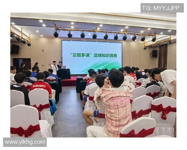 中小学足球知识竞赛激发青少年热情培养足球人才的创新活动